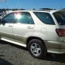 Накладка на задний бампер (сток) Toyota Harrier (10) купить недорого с доставкой в Клин