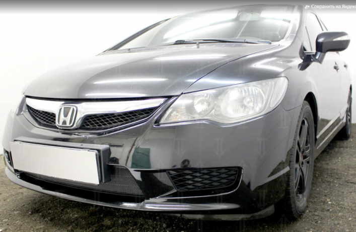 Защита радиатора "Standart 4D" Honda Civic рестайлинг (2009-2012) чёрная купить недорого с доставкой в Клин