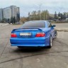 Накладка на задний бампер "Uras" Toyota Chaser (100) купить недорого с доставкой в Клин