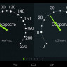 Бортовой компьютер Multitronics MPC-800 купить недорого с доставкой в Клин