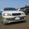 Аэродинамический обвес (сток) Toyota Chaser (100) купить недорого с доставкой в Клин