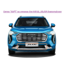 Мелкоячеистая сетка "КАРТ" на стяжках для HAVAL JOLION дорестайлинг купить недорого с доставкой в Клин