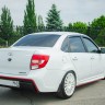 Аэродинамический обвес "Флагман" для B@3 2190 L@DA Gr@nt@ купить недорого с доставкой в Клин
