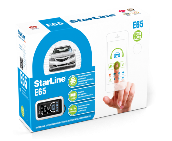 Сигнализация с обратной связью StarLine E65 BT 2CAN+LIN купить недорого с доставкой в Клин