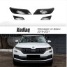 Накладки на фары прозрачные для Skoda Kodiaq (2016-2021) 4 шт (фары+птф) купить недорого с доставкой в Клин