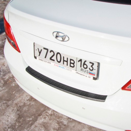 Накладка на задний бампер "АртФорм" Hyundai Solaris (2014-2017 г.в.) купить недорого с доставкой в Клин