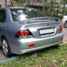 Накладка заднего бампера "2.0L" для Mitsubishi Lancer 10 (2007-2016) купить недорого с доставкой в Клин