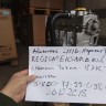 Двигатель B@3-21116 (агрегат) для автомобиля с МКПП Россия купить недорого с доставкой в Клин