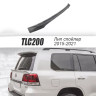 Лип спойлер под стекло вариант №1 для Toyota Land Cruiser 200 (2015-2021) купить недорого с доставкой в Клин
