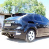 Аэродинамический обвес "Lord" для Ford Focus 2 (2008-2011) купить недорого с доставкой в Клин