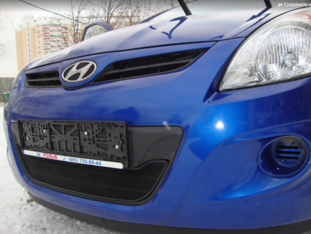 Защита радиатора "Standart" Hyundai i20 (2008-2012) чёрная купить недорого с доставкой в Клин