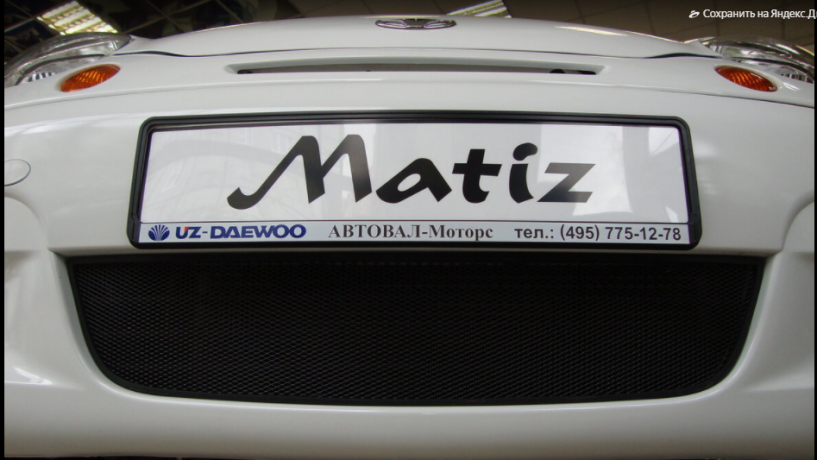 Защита радиатора "Standart" Daewoo Matiz чёрная купить недорого с доставкой в Клин