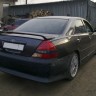 Аэродинамический обвес "Vertex" Toyota Mark II (110) купить недорого с доставкой в Клин