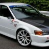 Аэродинамический обвес "Euro-R" Honda Accord/Torneo (Кузова CF3, CF4, CF5) купить недорого с доставкой в Клин