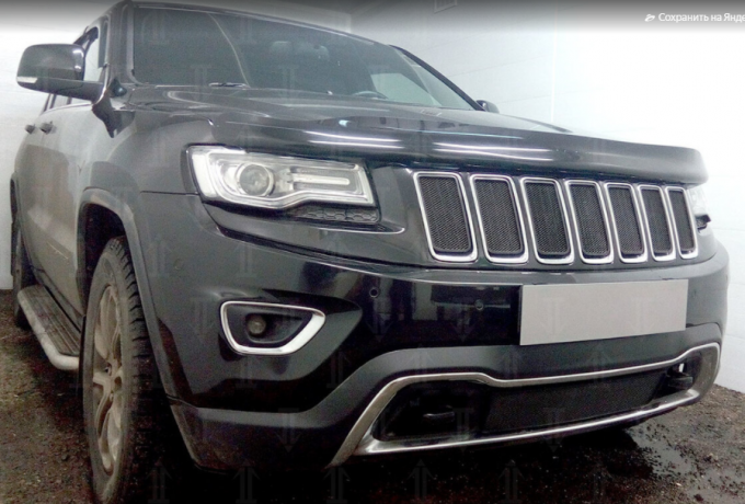 Защита радиатора "Standart" Jeep Grand Cherokee (2013-2018) верх, чёрная купить недорого с доставкой в Клин