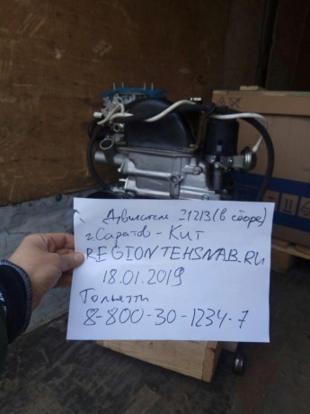 Двигатель B@3-21213 (двигатель в сборе) купить недорого с доставкой в Клин