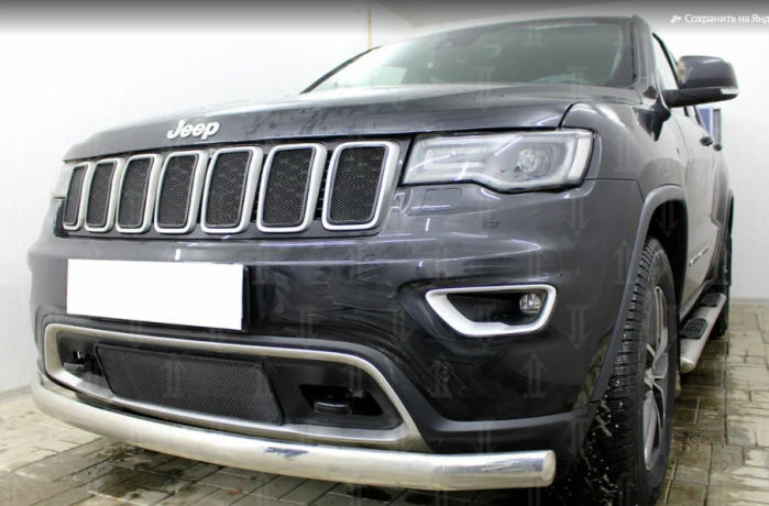 Защита радиатора "Standart" Jeep Grand Cherokee (2018-н.в.) верх, чёрная купить недорого с доставкой в Клин
