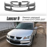 Бампер передний в стиле "EVO" для Mitsubishi Lancer IX (2003-2009) купить недорого с доставкой в Клин