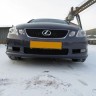 Аэродинамический обвес "Artisan Spirits High-Spec" Lexus GS (300, 350, 430) купить недорого с доставкой в Клин