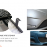Защита радиатора "Standart" Ford C-MAX (2010-2015) чёрная купить недорого с доставкой в Клин