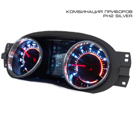 Комбинация приборов GF 890 PH2 (серебро) для L@DA L@ЯGUS FL, Nissan Terrano III, Renault Dokker, Duster II, Logan II, Sandero II купить недорого с доставкой в Клин