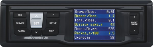 Бортовой компьютер Multitronics RC-700 купить недорого с доставкой в Клин