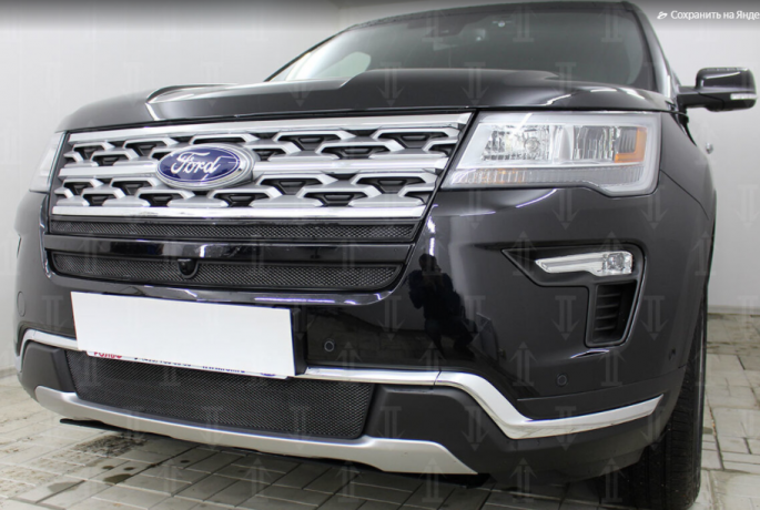 Защита радиатора "Standart" Ford Explorer рестайлинг-2 (2018-2019) верх, чёрная купить недорого с доставкой в Клин