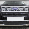 Защита радиатора "Standart" Ford Explorer рестайлинг-2 (2018-2019) верх, чёрная купить недорого с доставкой в Клин