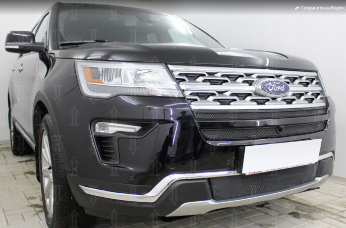 Защита радиатора "Standart" Ford Explorer рестайлинг-2 (2018-2019) верх, чёрная купить недорого с доставкой в Клин
