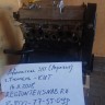 Двигатель B@3-2111 (блок в сборе, агрегат, двигатель в сборе) маховик 2108 купить недорого с доставкой в Клин