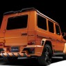 Расширители задних крыльев "Wald Black Bison Edition" Mercedes-Benz G-Class W463 купить недорого с доставкой в Клин