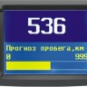 Бортовой компьютер Multitronics VC731 купить недорого с доставкой в Клин