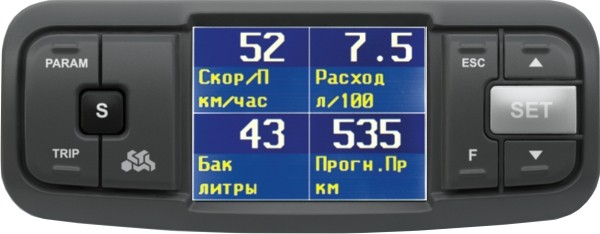 Бортовой компьютер Multitronics VC731 купить недорого с доставкой в Клин