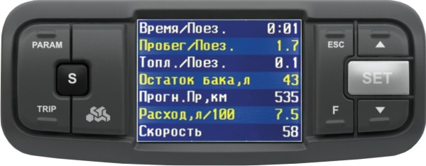 Бортовой компьютер Multitronics VC731 купить недорого с доставкой в Клин