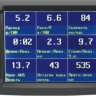 Бортовой компьютер Multitronics VC731 купить недорого с доставкой в Клин