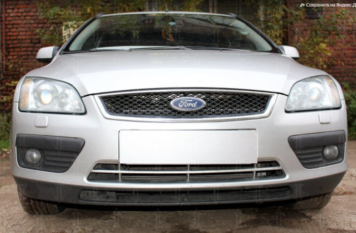 Защита радиатора "Standart" Ford Focus II (2004-2008) чёрная купить недорого с доставкой в Клин