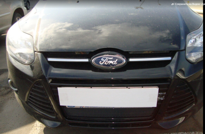 Защита радиатора "Standart" Ford Focus III (2010-2015) чёрная купить недорого с доставкой в Клин