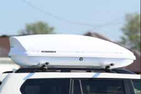 Автобокс "AEROBOX" WHITE LINE 470L купить недорого с доставкой в Клин