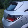 Аэродинамический обвес "GT" для Opel Astra H (3D, 5D) купить недорого с доставкой в Клин