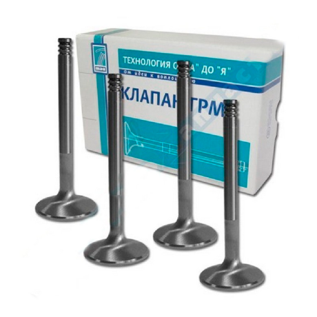 Комплект клапанов впускных, увеличенных 21083 "Вихрь" размер 39/8/104 купить недорого с доставкой в Клин
