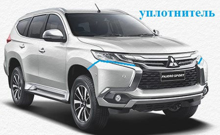 Силовой передний бампер стеклопластиковый на Mitsubishi Pajero Sport III купить недорого с доставкой в Клин