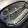 Крыло пластиковое для B@3 2123 "Chevrolet Niv@" (2009-2020 г.в.) правое купить недорого с доставкой в Клин