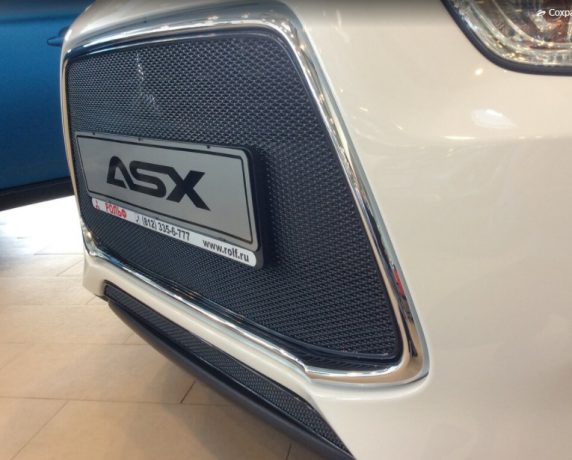Защита радиатора "PREMIUM" Mitsubishi ASX (2012-2016) купить недорого с доставкой в Клин