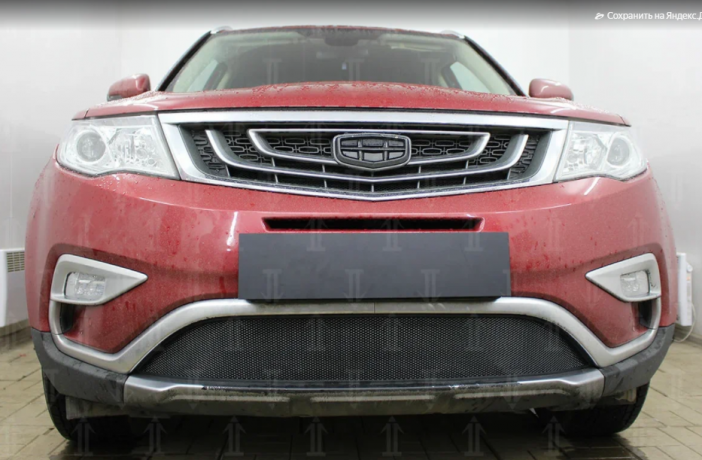 Защита радиатора "Standart" Geely Atlas I (2017-н.в.) чёрная купить недорого с доставкой в Клин