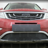 Защита радиатора "Standart" Geely Atlas I (2017-н.в.) чёрная купить недорого с доставкой в Клин