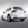 Бампер задний для Volkswagen Tiguan (2020-н.в.) купить недорого с доставкой в Клин