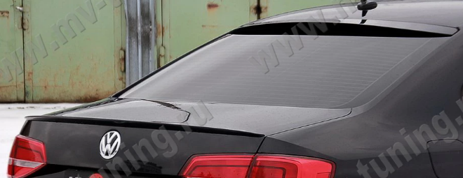 Козырек на заднее стекло для Volkswagen Jetta VI (2010-н.в.) купить недорого с доставкой в Клин