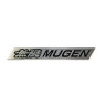 Шильдик для решетки радиатора "Mugen Style" купить недорого с доставкой в Клин