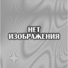 Фары для Freightliner Columbia купить недорого с доставкой в Клин