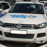 Накладки на фары (реснички) для Volkswagen Touareg (2nd generation) (2010-2015) купить недорого с доставкой в Клин